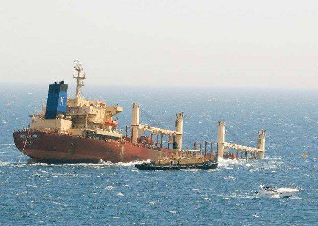 Vessel Salvage Operation 